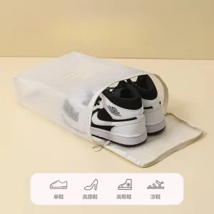 Travel shoe storage bag organizing bag dustproof shoe bag storage bag large capacity waterproof travel portable shoe box shoebag