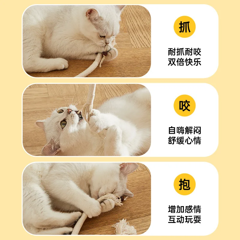 Cat and dog bite rope toy a self soothing toolfor relieving boredomgrinding teethenduring bites consuming energyteasing catstick - Image 4